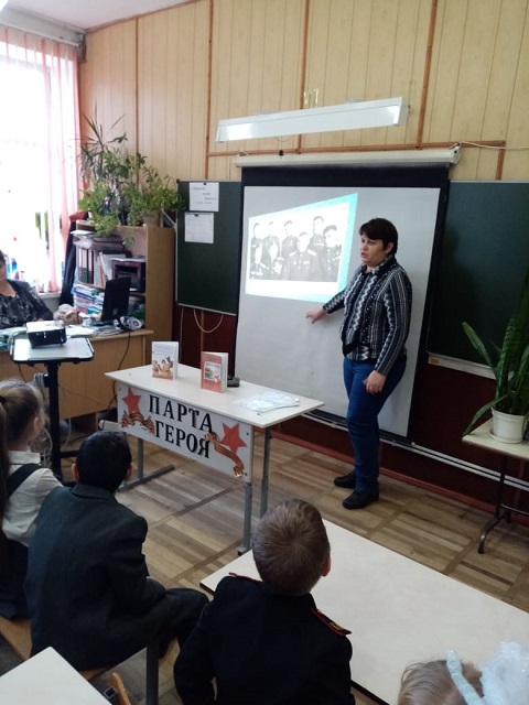 IMG-28-01-2020 3
