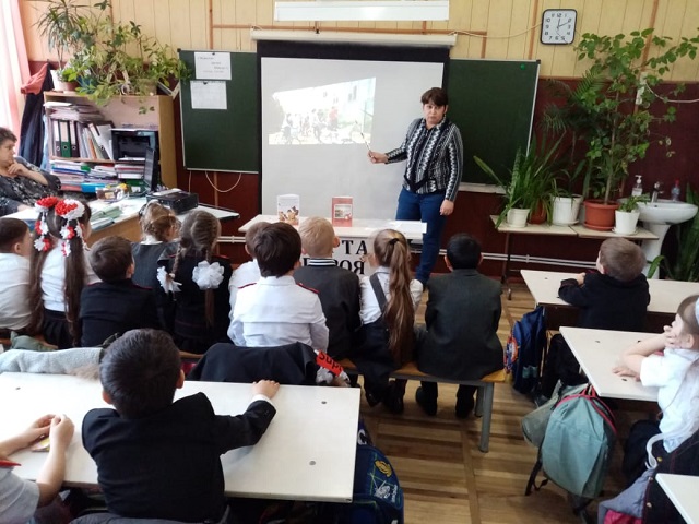 IMG-28-01-2020 4
