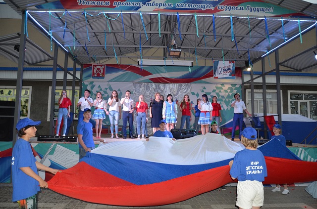 flag Rossii 12-06-2019 2