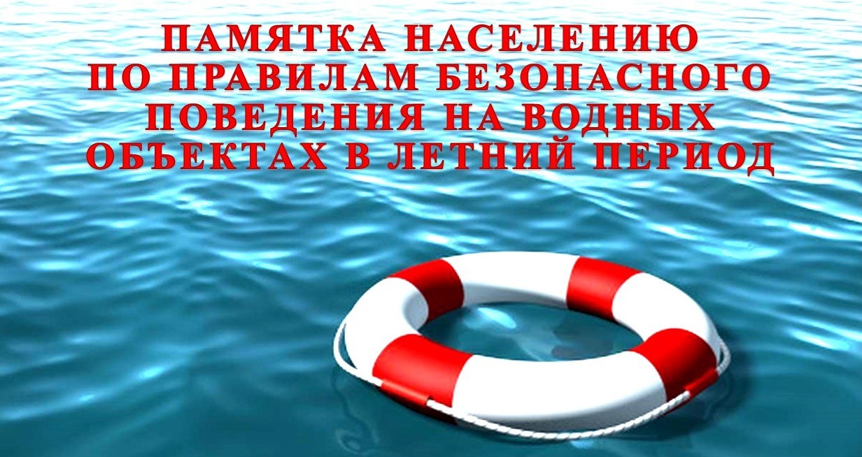 index20200709