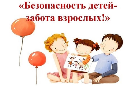instasaver-748397-1
