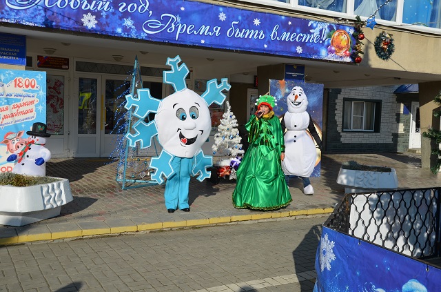 DSC 20181220 0015
