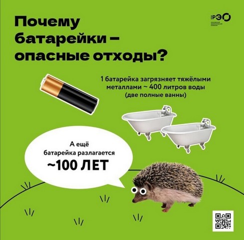 Screenshot 20210928 090849
