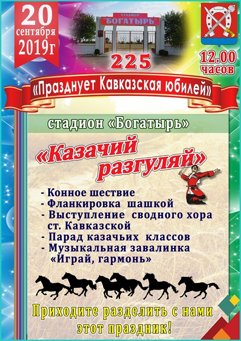 424c81d6-baf5-453c-9dc3-6e27f3eee0b1