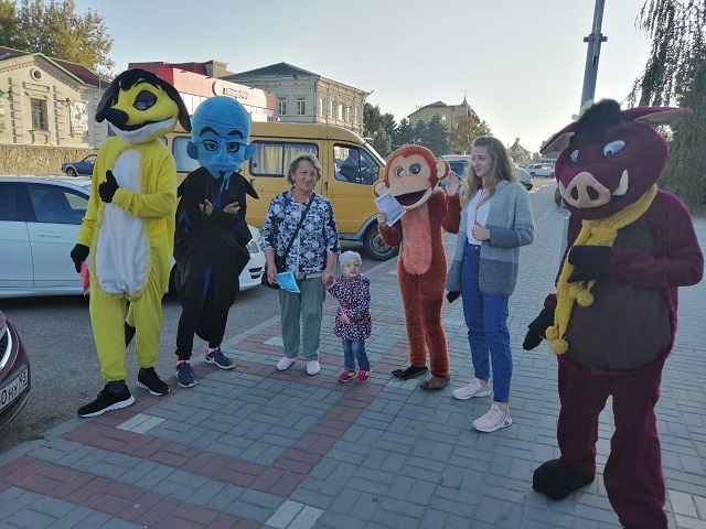 otchet2019 2