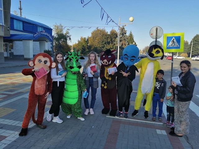otchet2019 3