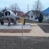 «Формирование комфортной городской среды» &quot;После&quot;