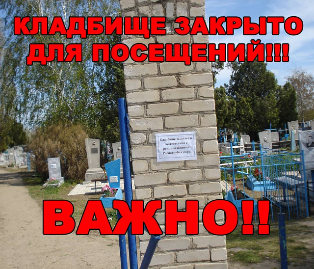 klad20200420