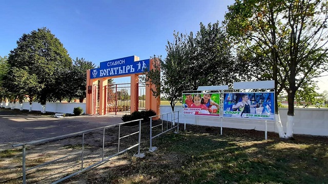 stadio20201021
