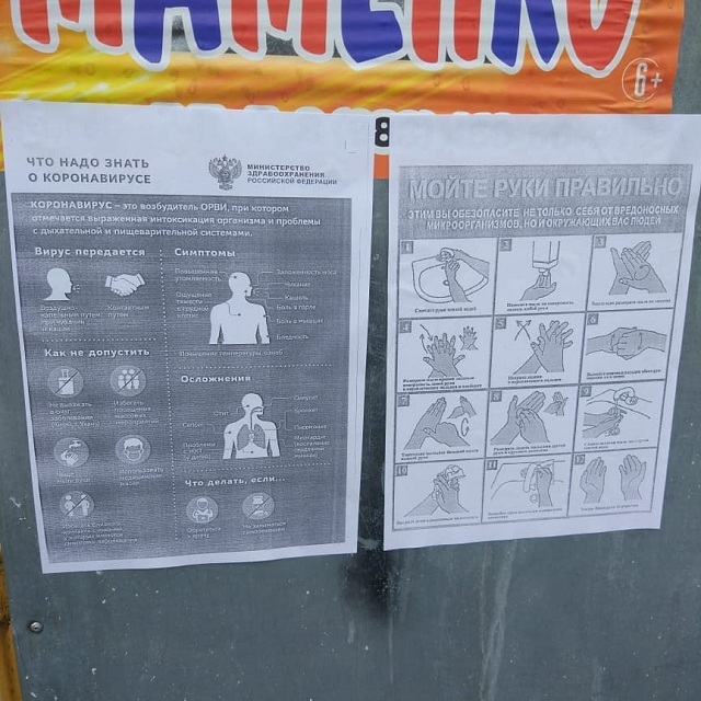 90309554 502499787111297 5024215136749059181 n