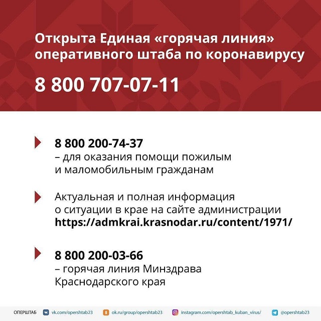 91910673 102172508073103 91362150182415845 n