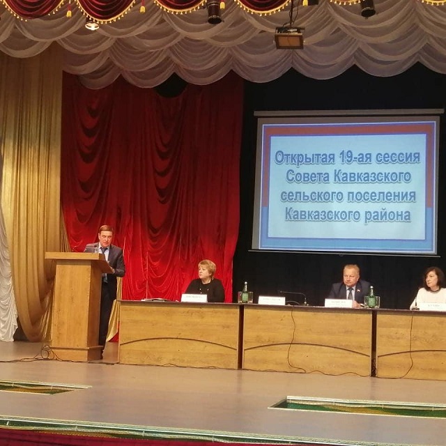 sessiya2021 4