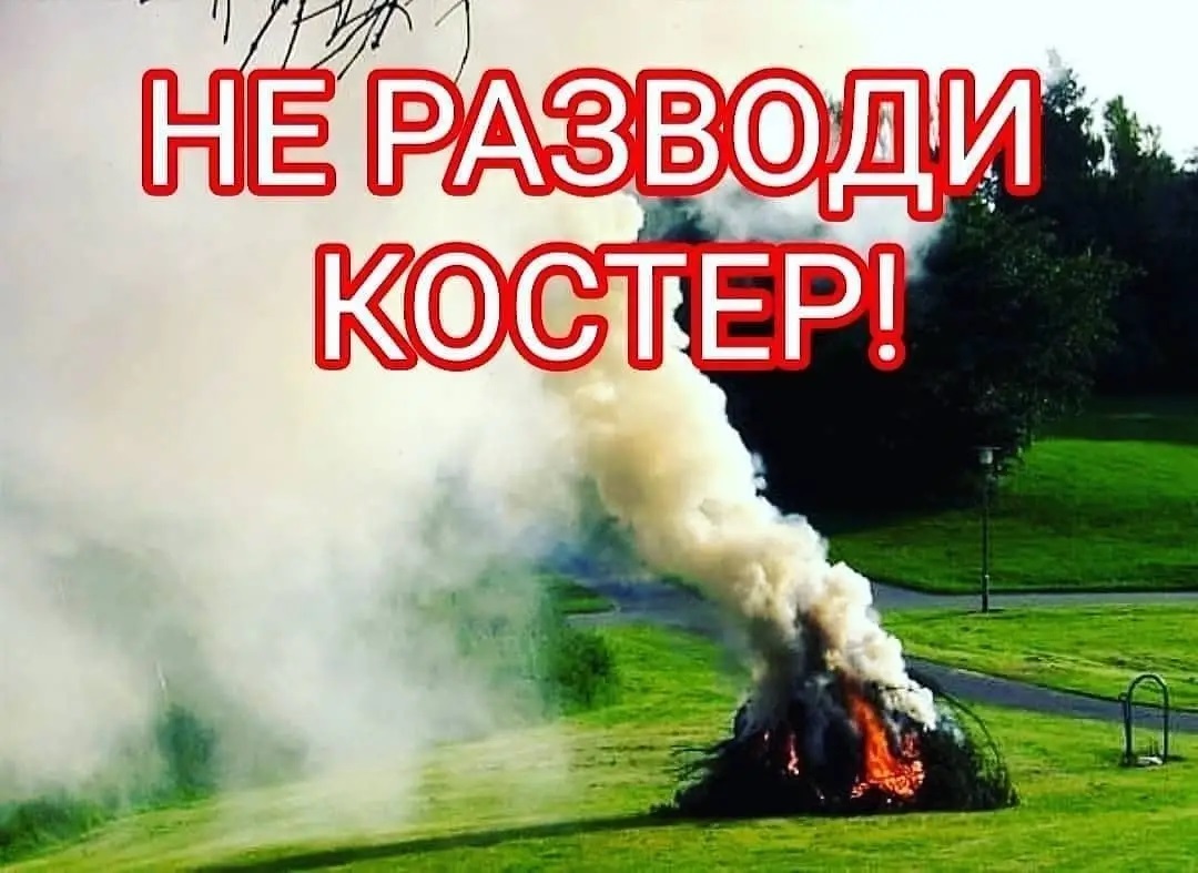 kavkazskaya life-image-2021-07-28-1