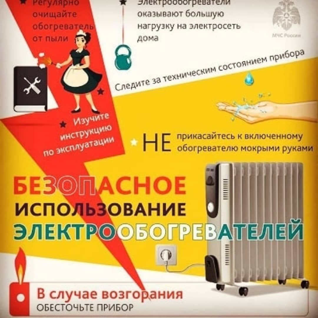kavkazskaya life-image-2021-10-20-1 3