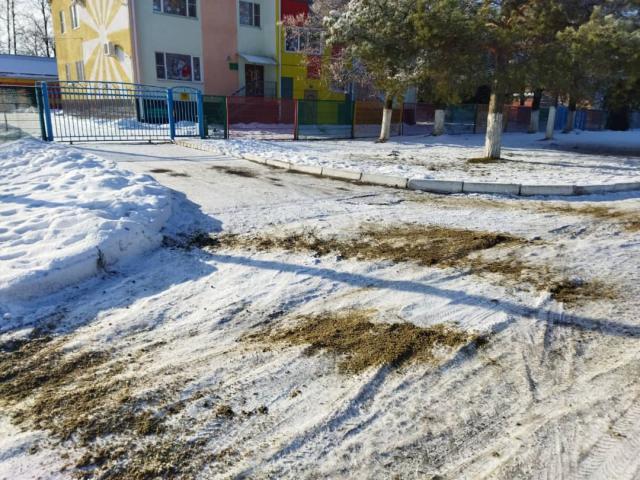 iskus20220119 3