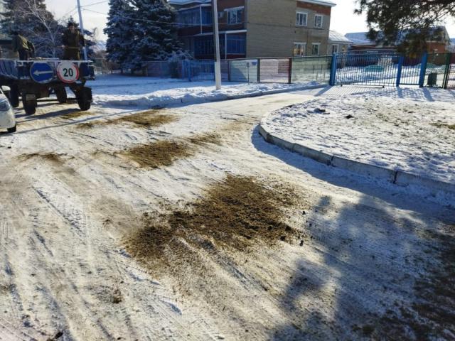 iskus20220119 5