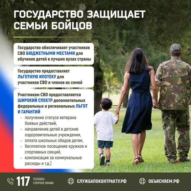 foto 2024 08 12 10 57 002