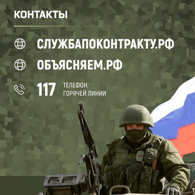 foto 2024 08 12 10 57 003