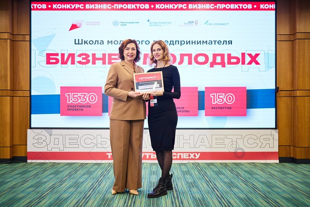 foto 2025 08 14 10 02 004