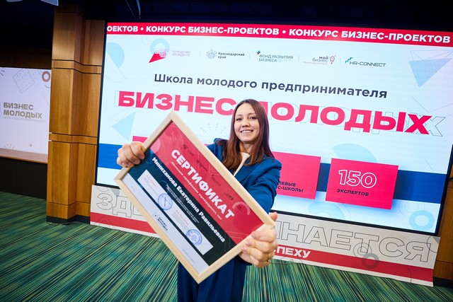 foto 2025 08 14 10 02 006