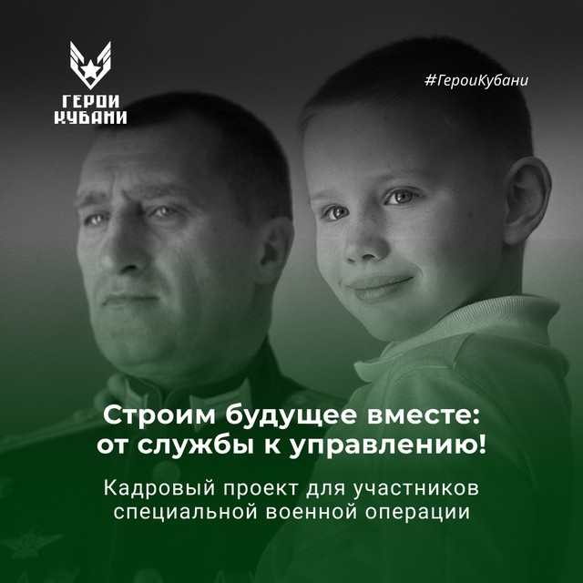 foto 2025 03 19 11 18 011