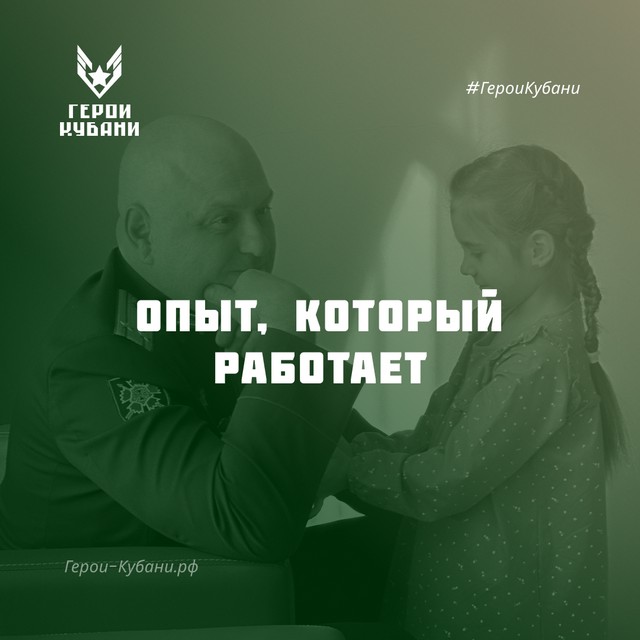 foto 2025 03 19 11 18 015