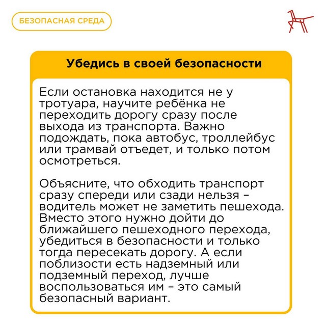 foto 2025 04 03 10 42 1