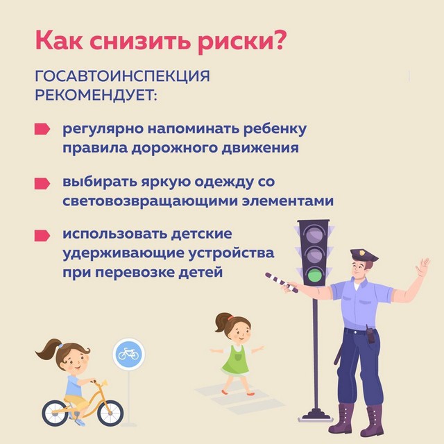 foto 2025 04 03 10 42 1
