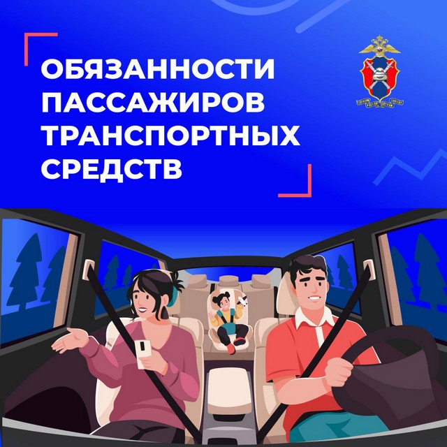 foto 2025 04 03 10 42 1