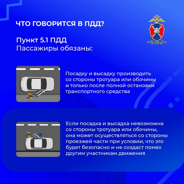 foto 2025 04 03 10 42 1