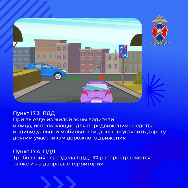 foto 2025 04 03 10 42 1