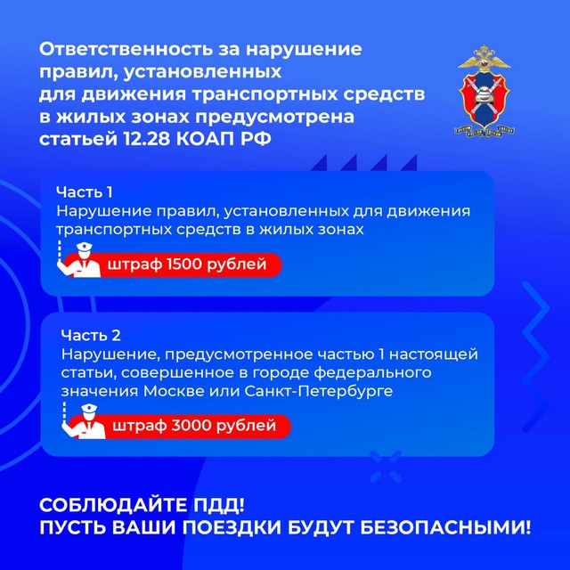 foto 2025 04 03 10 42 1