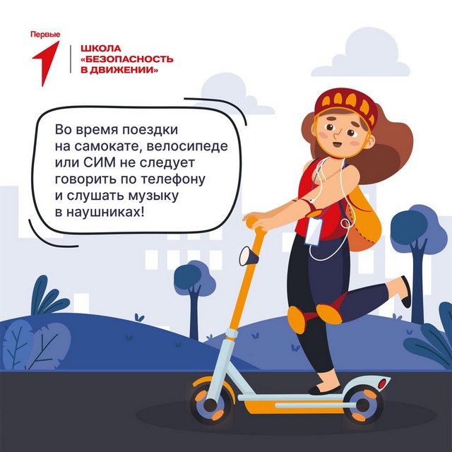 foto 2025 04 03 10 42 1