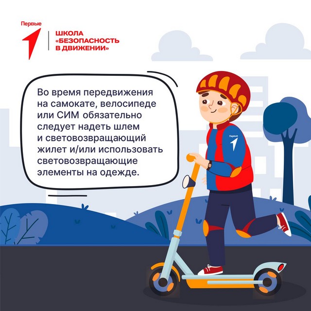 foto 2025 04 03 10 42 1