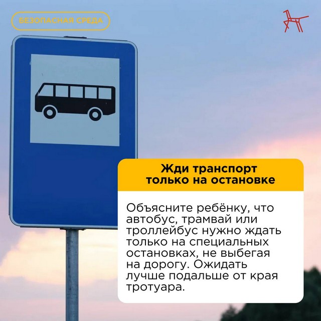 foto 2025 04 03 10 42 1