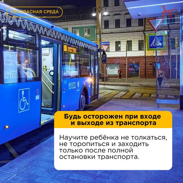 foto 2025 04 03 10 42 1