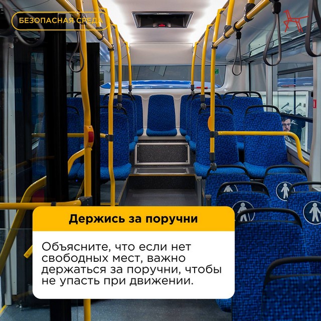 foto 2025 04 03 10 42 1
