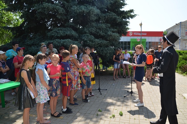 v gosti k Pyshkiny 2019 2